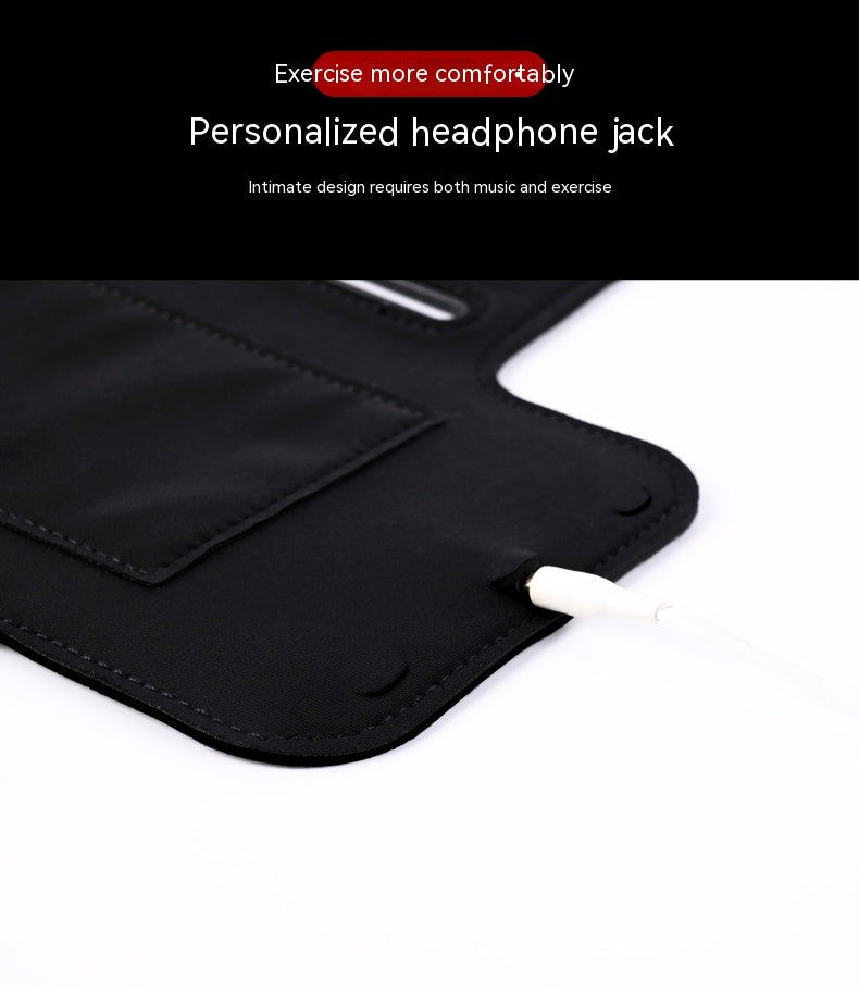 נרתיק ריצה לטלפון